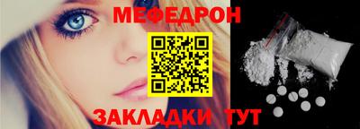 кокаин VHQ Ликино-Дулёво