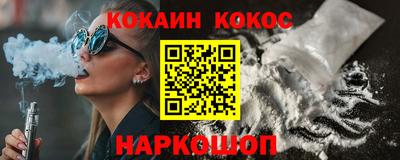 герыч Лесосибирск