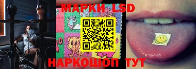 герыч Лесосибирск