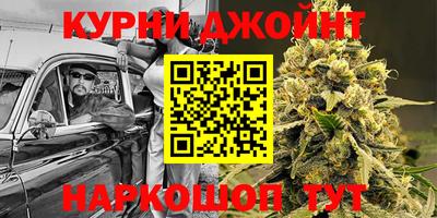 кокаин VHQ Ликино-Дулёво
