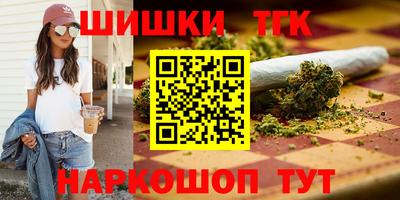 герыч Лесосибирск