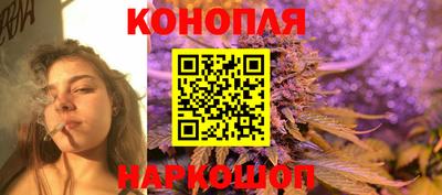 винт Ливны