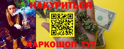 герыч Лесосибирск