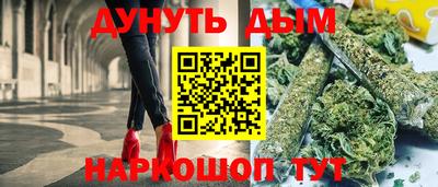 кокаин VHQ Ликино-Дулёво