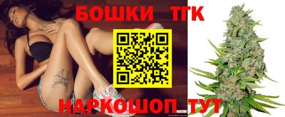 герыч Лесосибирск