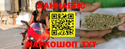 герыч Лесосибирск