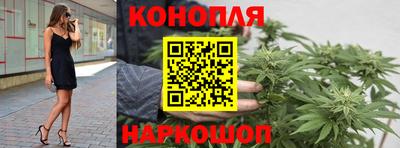 винт Ливны