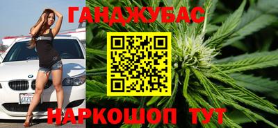 кокаин VHQ Ликино-Дулёво