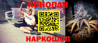 герыч Лесосибирск