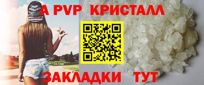 кокаин VHQ Ликино-Дулёво