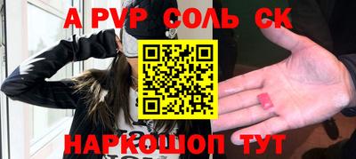 кокаин VHQ Ликино-Дулёво