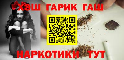 винт Ливны