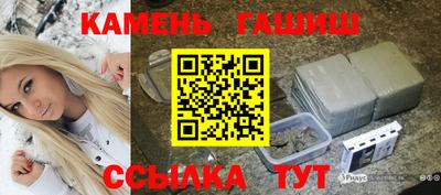 винт Ливны