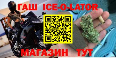 кокаин VHQ Ликино-Дулёво