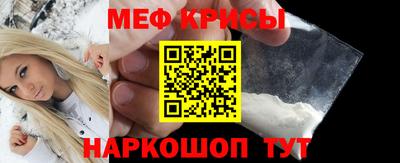 кокаин VHQ Ликино-Дулёво